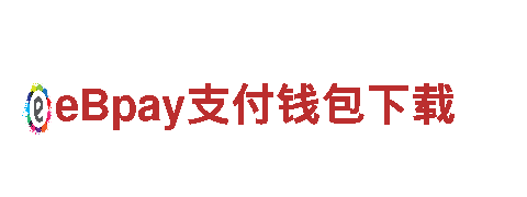 爱博体育充值注册-设计有限公司